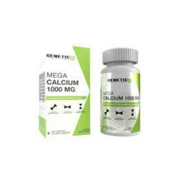 Nutrition Supplement